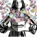 ショッピングSuperfly Superfly / Box Emotions