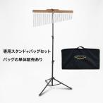  Wind звонковое устройство tree звонковое устройство балка звонковое устройство 36 звук начальная школа детский сад. музыкальное образование для штатив подставка специальный дорожная сумка предварительный подвешивание шнур имеется сумка одиночный распродажа есть 