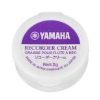 YAMAHA(ヤマハ) PRC3