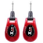 Xvive( X baivu) XV-U2/R красный 