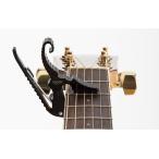 Kyser( Kaiser ) Short Cut KG3BA