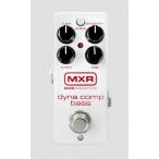 MXR(エムエックスアール) M282 Dyna Comp Bass