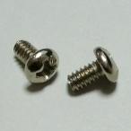 Montreux(モントルー) 8583 Inch Lever Switch Screws