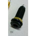 Montreux(�����g���[) 1652 Cylinder stereo jack BK