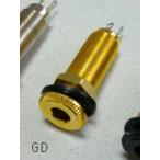 Montreux(モントルー) 1651 Cylinder stereo jack GD