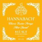 HANNABACH(ハナバッハ) SET 815SLT