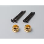 ESP(イーエスピー) STRAP LOCK END PIN ESL-EP Gold