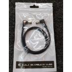 Custom Audio Japan (CAJ)( Custom Audio Japan ) DC Cable 2.1 LL60