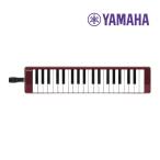 ヤマハ ピアニカ P-37D 37鍵 アルト YAMAHA P-37D