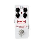 【正規輸入品】MXR(エムエックスアール) / M282 Dyna Comp Bass ベース用ダイナコンプレッサー ミニ筺体