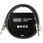 MXR M X a-ru/ DCSTHD3 HD 3FT TS SPEAKER CABLE спикер-кабель 
