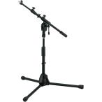 TAMA タマ / MS436LBK Low Profile Telescoping Boom Stand ブーム マイク スタンド
