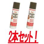 TONE(トーン) / FINGER EASE - フィンガーイーズ ギター弦潤滑スプレー 2本セット