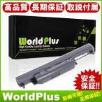 WorldPlus ASUS K55 замена аккумулятор e стул -sX45 X55 X75 A45 A55 A75 K45 K55 K75 R400 R500 R700 U57