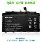 WorldPlus FPB0326S FPB0349S аккумулятор Fujitsu Fujitsu Stylistic Q616 Q665 Q738 Q739 соответствует FPB0326S FPCBP479