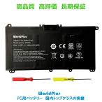 WorldPlus TF03XL TF03041XL аккумулятор HP Pavilion 14-bf 15-CC 15-CD 17-AR Series соответствует 