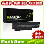 WorldPlus Toshiba PABAS232 замена аккумулятор Toshiba DynaBook MX34 MX36 N200 N300 N301lMini NB500 NB505 NB520 NB550lSatellite T235 соответствует PA3820U-1BRS