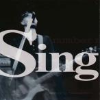 Baki ¥³¡¼¥µ¥¯ Æ£³ÝÀµÎ´ (#9 ¥Ê¥ó¥Ð¡¼¥Ê¥¤¥ó) - Sing (CD)