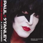 キッス Kiss (Paul Stanley) - Face the Music: A Life Exposed (CD)
