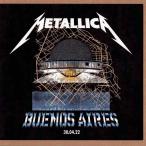 メタリカ Metallica - April 30, 2022 | Buenos Aires, Argentina | Campo Argentino de Polo (CD)