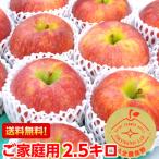  Nagano префектура производство si nano "губа" . для бытового использования 2.5kg