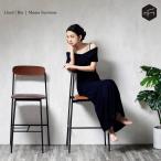 Lloyd Bar カウンターチェア バーチェ�