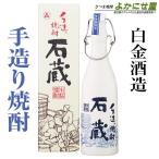 商品画像3