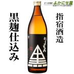 商品画像3
