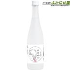  potato shochu . или. 720ml 25 раз Satsuma единственный в своем роде 