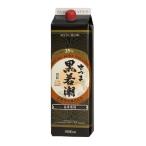  shochu Satsuma чёрный ..25 раз 1800ml упаковка .. sake структура potato shochu Кагосима sake 