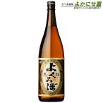 商品画像3