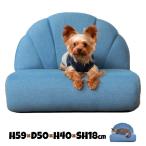 犬猫ベッドペットベッドソファーかわ...