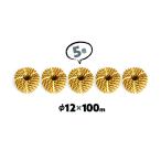 トラロープ 駐車場 太さ 標識ロープ 12mm 100m トラロープ φ12×100m 5巻