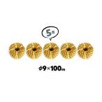 トラロープ 駐車場 太さ 標識ロープ 9mm 100m トラロープ φ9×100m 5巻