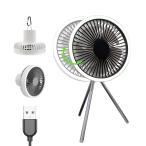 ショッピング壁掛け扇風機 【専用三脚同梱】扇風機 アウトドア ポータブル 充電式 卓上 スタンド式 サーキュレーター 壁掛け 吊り下げ シーリングファン キャンプ扇風機 アウトドア 旅行