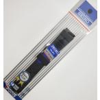 セイコー 腕時計 時計バンド 18mm ウ