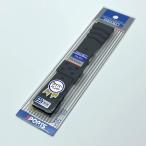 セイコー 腕時計 時計バンド 22mm ウ