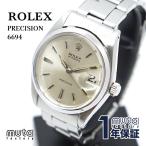 muta factoryの6694を見る