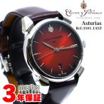 muta factoryの3101.1ASRを見る