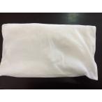 頭寒足熱「究極の塩ハーブ枕1000g(カ