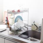 P10倍 5/26 9:59まで スリム２段水切りラック　