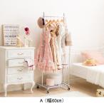 頑丈棚付きハンガーラック　Ａ幅６０ｃｍ　【直送】