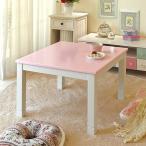 送料無料！ カラフル省スペースこたつテーブル　正方形　　　【直送】