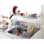 送料無料！ 水切りラック　水切りかご　