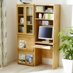 送料無料！ ユニット壁面ラックＦ　Ｙ（ＰＣデスク）　★ ナチュラル ブラウン 茶 壁面収納  多サイズ 選べる 組み合わせ 【直送】