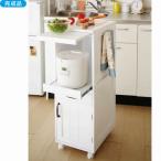 送料無料！ 炊飯器ワゴンＡＸ　★ ホワイト 白 シンプル すき間 収納 キッチン 台所 スライド棚 作業台 タイル天板　ひと【直送】