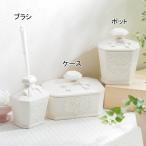 サニタリーボックス トイレ小物シリーズＥ ポット