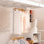 ポイント最大23倍 引っ掛けハンガーバー　（幅８０）