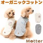 犬服大型犬服スムース花柄ポケットノ...