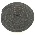 日東エプトシーラー No.686 10mm×20mm×2m 686X10X20